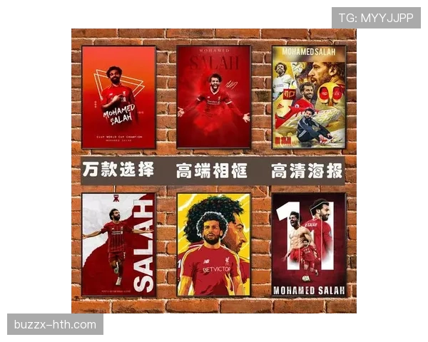 萨拉赫辉煌崛起之路：从青训少年到世界足坛巨星