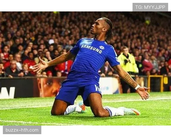 德罗巴传奇再燃科特迪瓦足球荣光，国家队崛起见证辉煌岁月回归