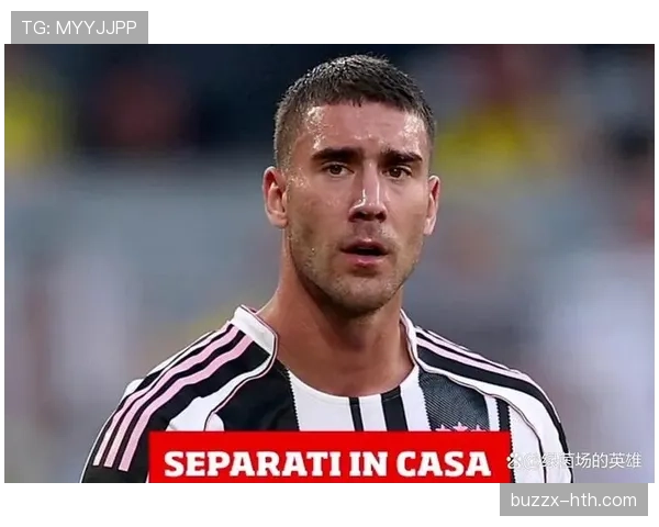 弗拉霍维奇化身锋线支点，强势表现助球队撕破对手防线