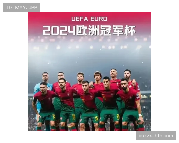 葡萄牙2004欧洲杯表现回顾：辉煌与失落交织的东道主历程分析