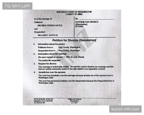 德凯特拉雷薪资合同细节曝光 本赛季表现稳健备受关注