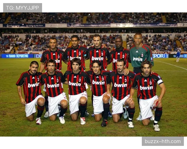 AC米兰阵容更新后稳定性持续波动，对赛季走势形成制约