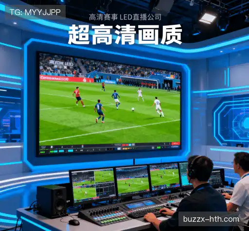 我们与众不同的地方